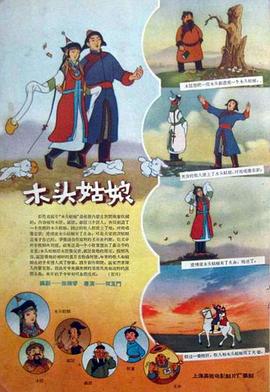 亚洲欧美精品在线