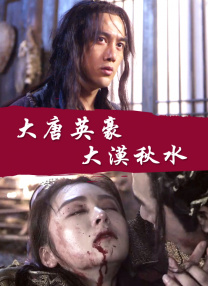 亚洲欧美精品在线